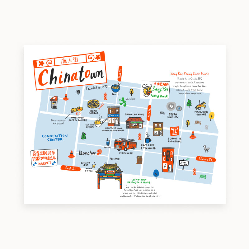 Philly Neighborhood Map 11x14 Prints